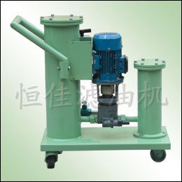恒佳JL-F系列经济型滤油机 恒佳JL-F系列经济型滤油机